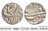 Mughal Jahangir Tatta Mint Ilahi Month Farwardin RY 20 KM 145.17 Silver Rupee Coin ULS 521