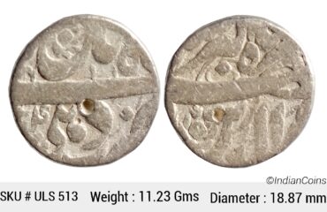 Mughal Jahangir Delhi Mint Ilahi Month Aban AH 10(35) KM 145.6 Silver Rupee Coin ULS 513