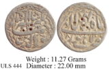 Mughal Jahangir Lahore Mint Ilahi Month Bahman RY 8 Ornamental Type KM 145.11 Silver Rupee Coin ULS 444