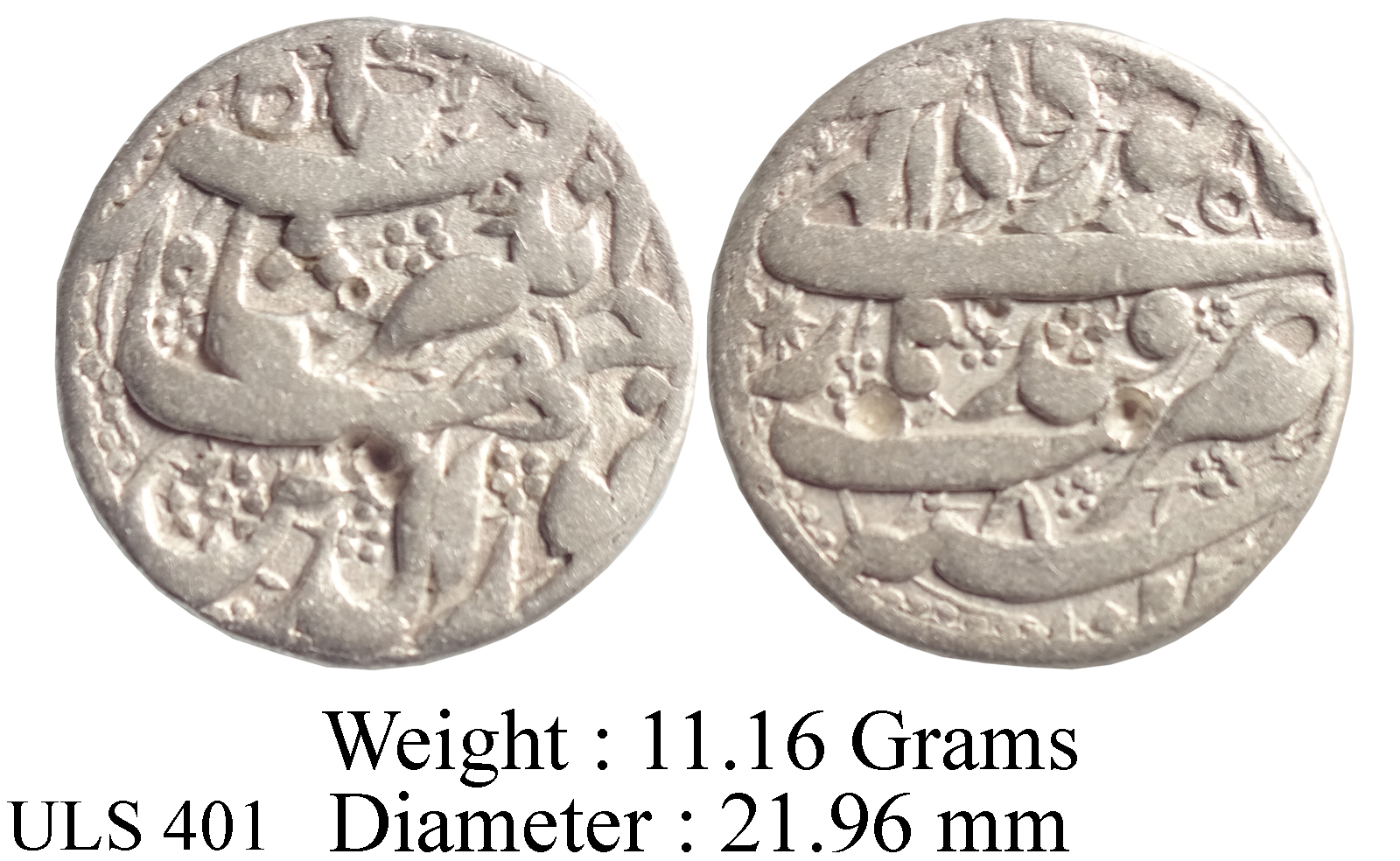 Mughal Jahangir Qandhar Mint Ilahi Month Khurdad RY 8 KM 145.13 Silver Rupee Coin ULS 401
