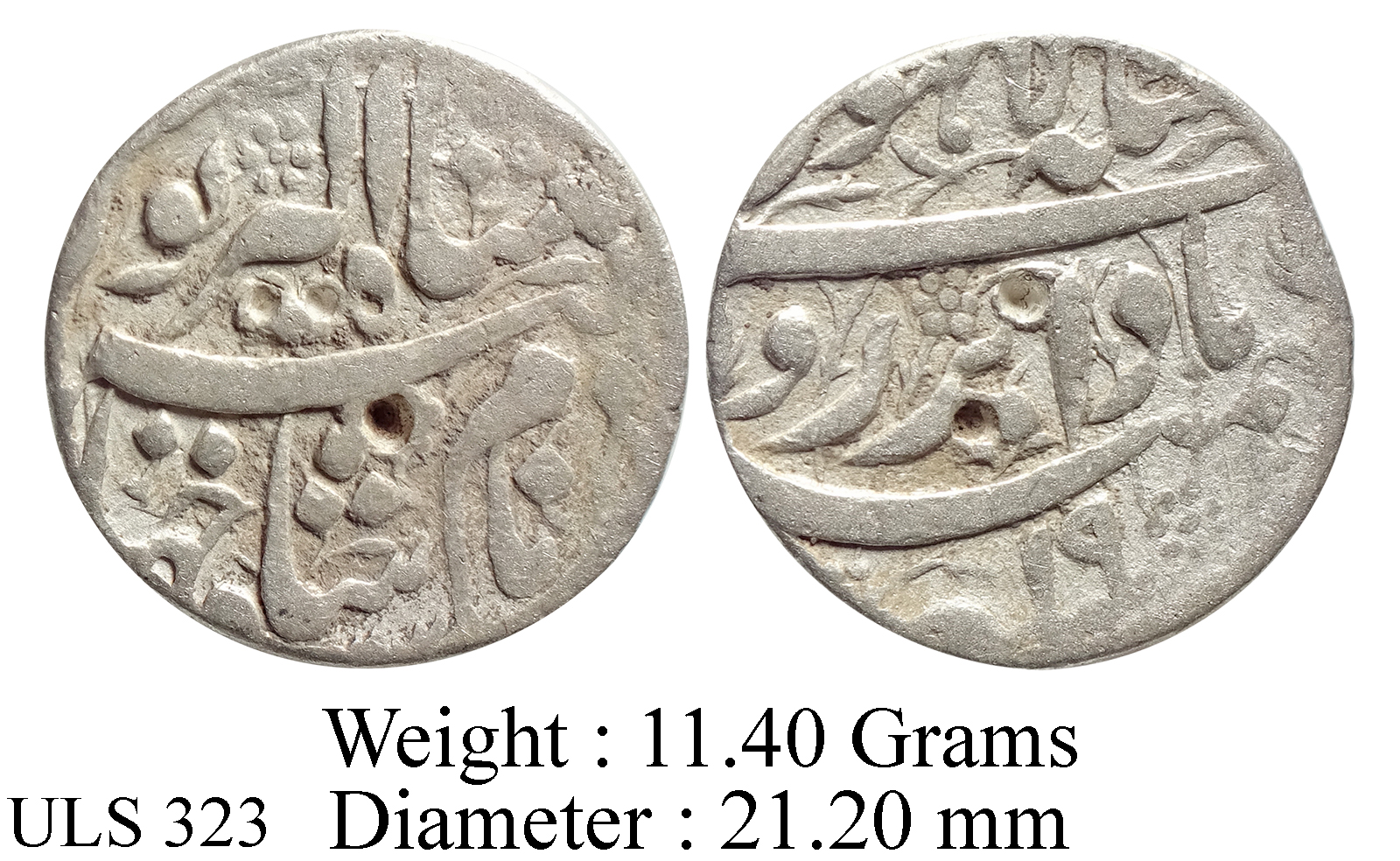 Mughal Jahangir Lahore Mint Badabar Ruye Couplet AH 1033 RY 19 KM 149.16 Silver Rupee Coin ULS 323