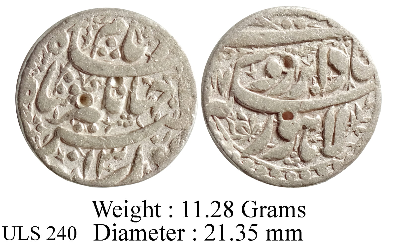 Mughal Jahangir Lahore Mint Badabar Hamesha couplet AH 1027 RY 13 KM 149.14 Silver Rupee Coin ULS 240