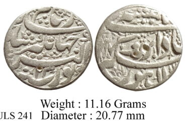 Mughal Jahangir Lahore Mint Badabar Hamesha couplet AH 1027 RY 13 KM 149.14 Silver Rupee Coin ULS 241