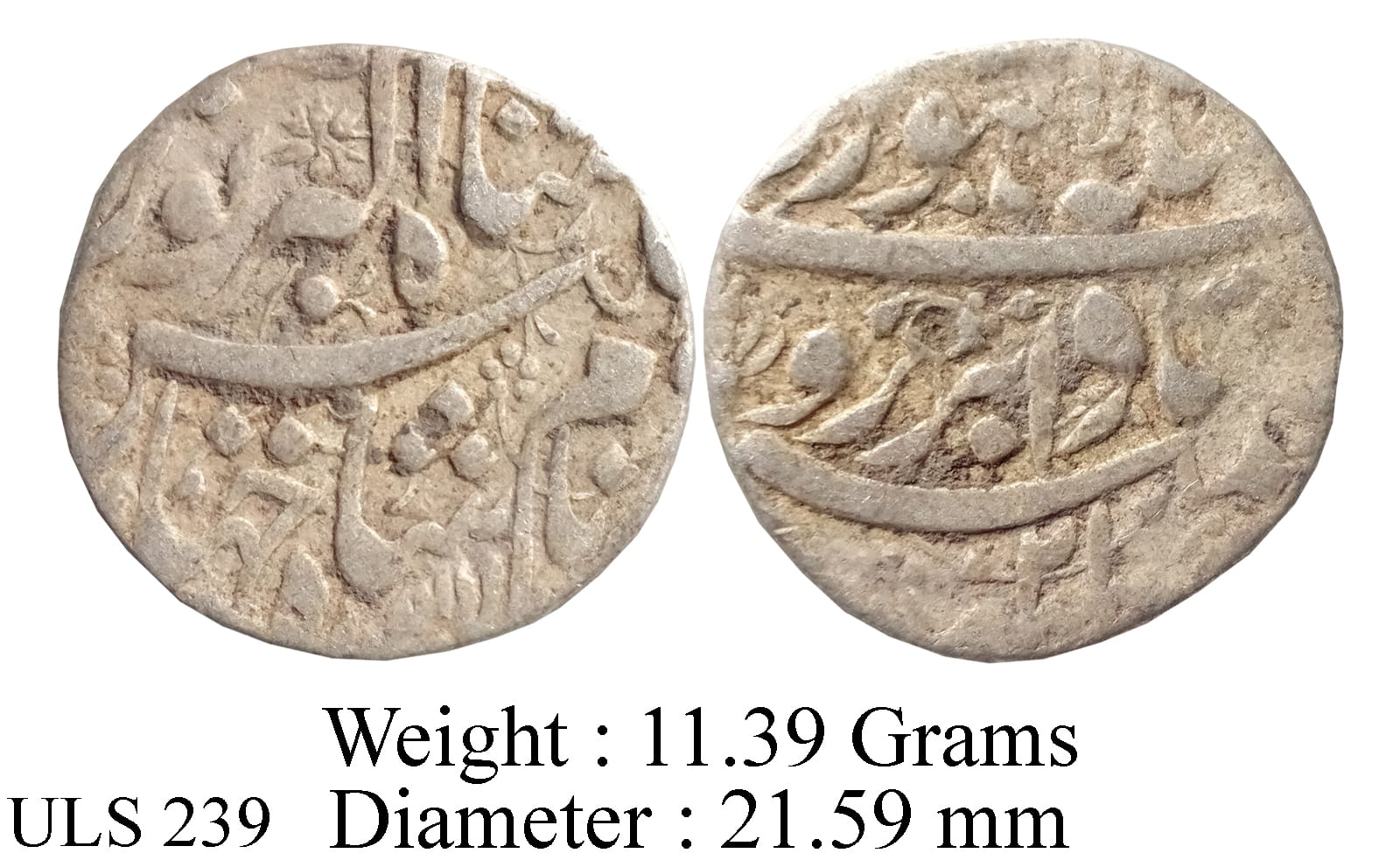 Mughal Jahangir Lahore Mint Badabar Ruye Couplet AH 1035 RY 21 KM 149.16 Silver Rupee Coin ULS 239
