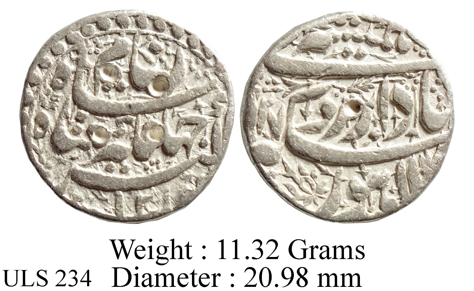 Mughal Jahangir Lahore Mint Badabar Hamesha couplet AH 1027 RY 12 KM 149.14 Silver Rupee Coin ULS 234