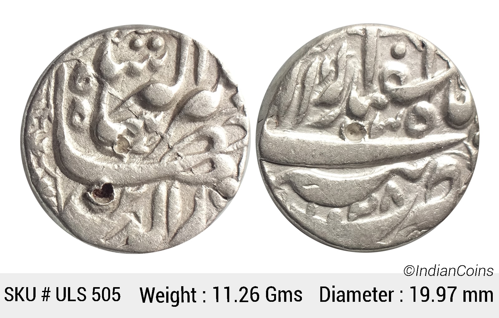 Mughal Jahangir Tatta Mint Ilahi Month Isfandarmuz AH 1028 RY 14 KM 145.17 Silver Rupee Coin ULS 505