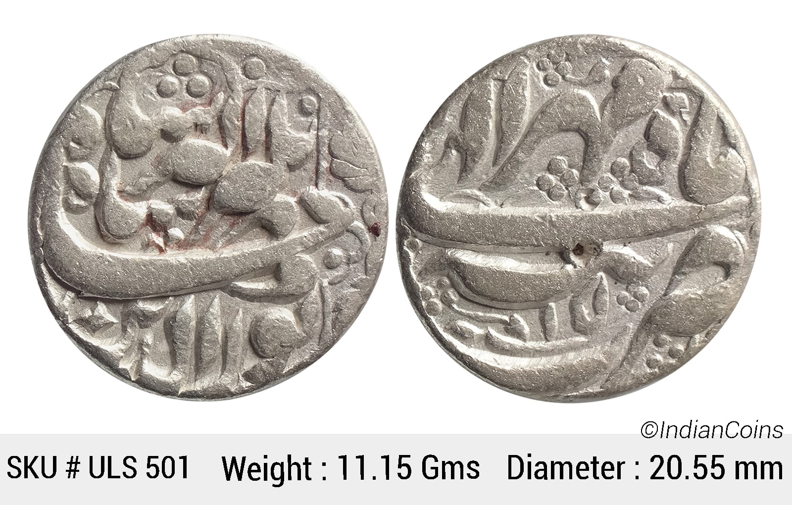 Mughal Jahangir Tatta Mint Ilahi Month Mihr RY 15 KM 145.17 Silver Rupee Coin ULS 501