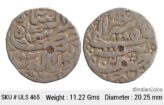 Mughal Jahangir Tatta Mint Ilahi Month Tir AH 1021 KM 145.17 Silver Rupee Coin ULS 465