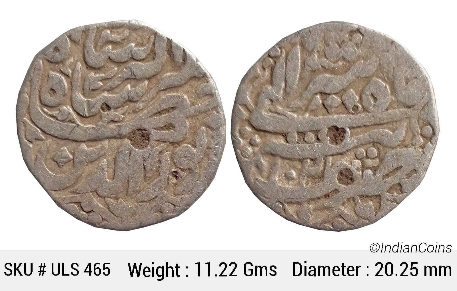 Mughal Jahangir Tatta Mint Ilahi Month Tir AH 1021 KM 145.17 Silver Rupee Coin ULS 465