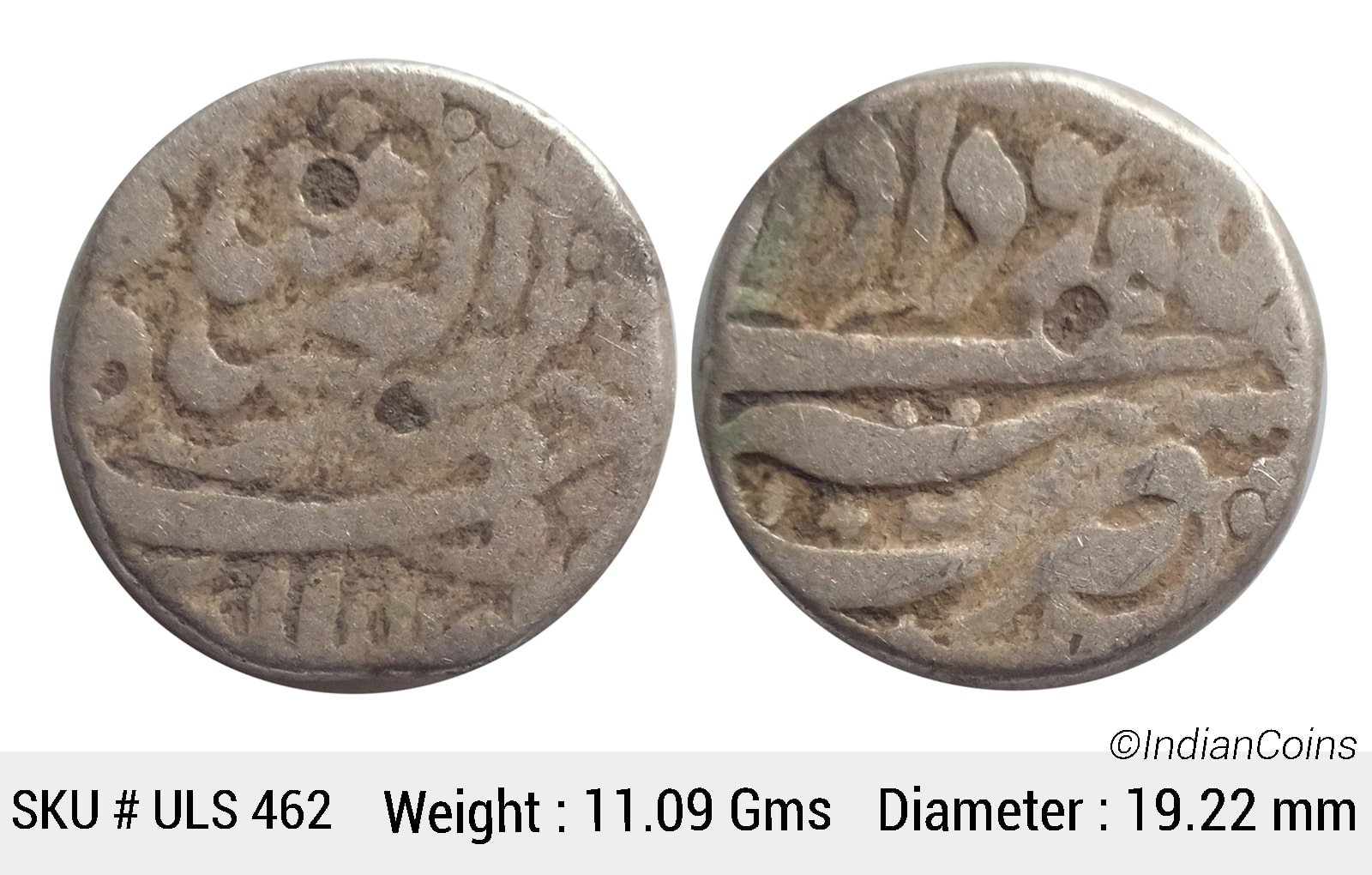 Mughal Jahangir Tatta Mint Ilahi Month Khurdad AH 102X KM 145.17 Silver Rupee Coin ULS 462