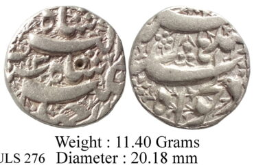 Mughal Jahangir Qandhar Mint Deep Strike AH 102X RY 13 KM 142.2 Silver Rupee Coin ULS 276