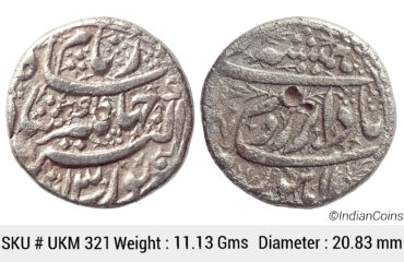 Mughal Jahangir Lahore Mint Badabar Hamesha couplet AH 1027 RY 13 KM 149.14 Silver Rupee UKM 321