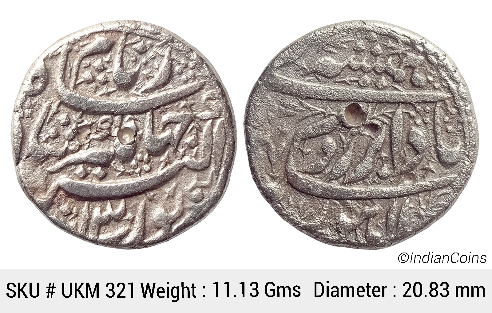 Mughal Jahangir Lahore Mint Badabar Hamesha couplet AH 1027 RY 13 KM 149.14 Silver Rupee UKM 321