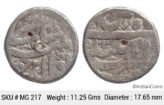Mughal Jahangir Silver Rupee Patna Mint Ilahi Month Bahman AH 1031 RY 16 KM 145.12 MG 217