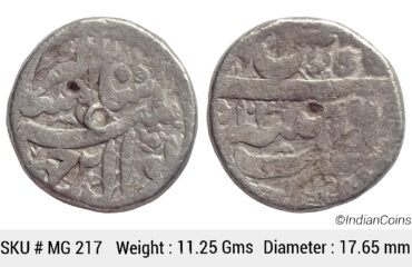 Mughal Jahangir Silver Rupee Patna Mint Ilahi Month Bahman AH 1031 RY 16 KM 145.12 MG 217