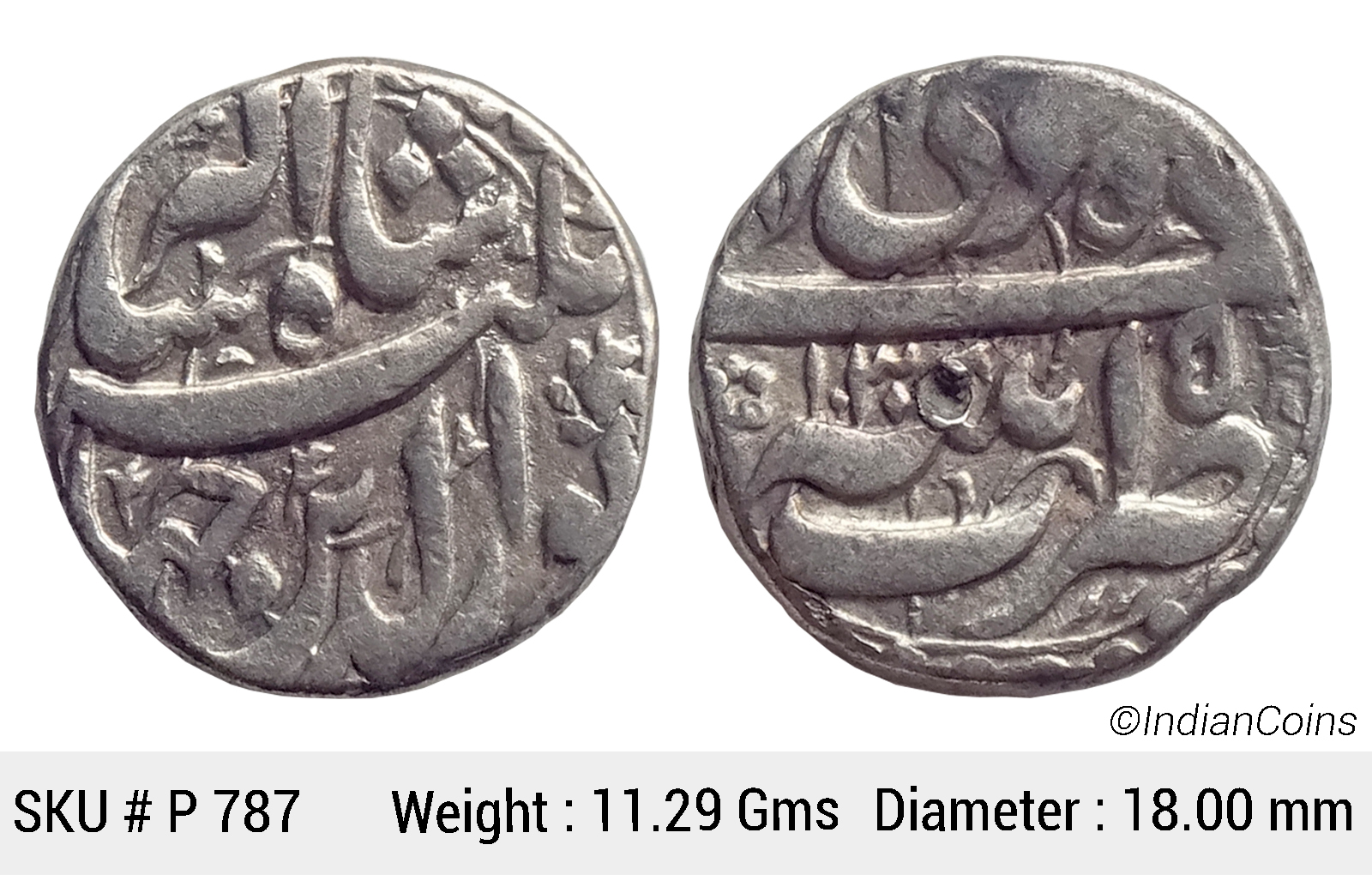 Mughal Jahangir Silver Rupee Patna mint Ilahi Month Di AH 1030 RY 15 KM 145.12 P 787
