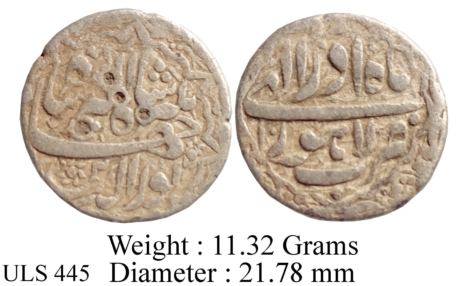 Mughal Jahangir Lahore Mint Ilahi Month Azar RY 10 Ornamental Type KM 145.11 Silver Rupee Coin ULS 445