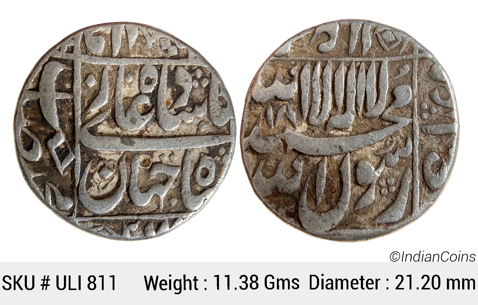 Mughal Shah Jahan Mint off flan Silver Rupee ULI 811