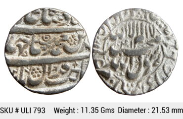 Mughal Shah Jahan Multan Mint Silver Rupee ULI 793