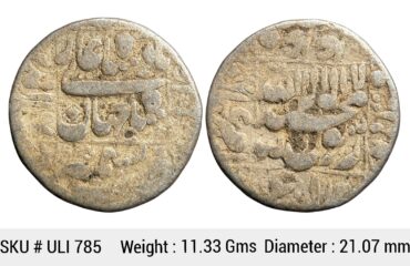 Mughal Shah Jahan Kashmir Mint Silver Rupee ULI 785