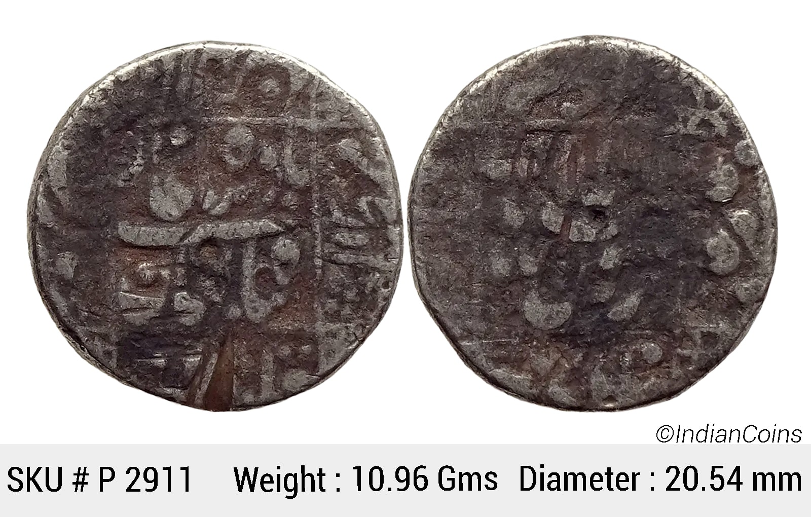 Mughal Shah Jahan Surat Mint Silver Rupee P 2911