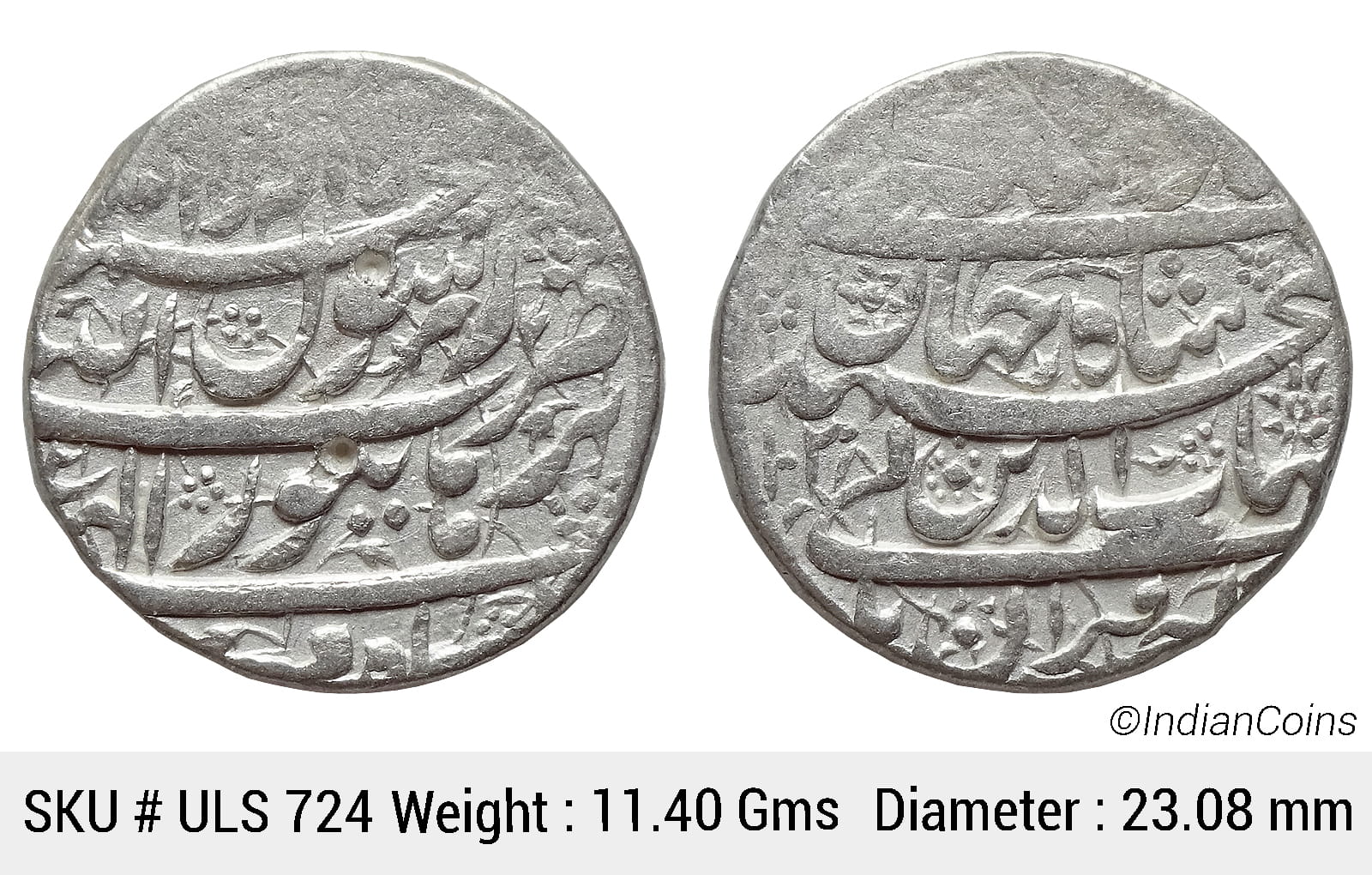 Mughal Shah Jahan Silver Rupee Burhanpur Mint AH 1038 RY 2 Ilahi Month Farwardin KM 224.8 ULS 724