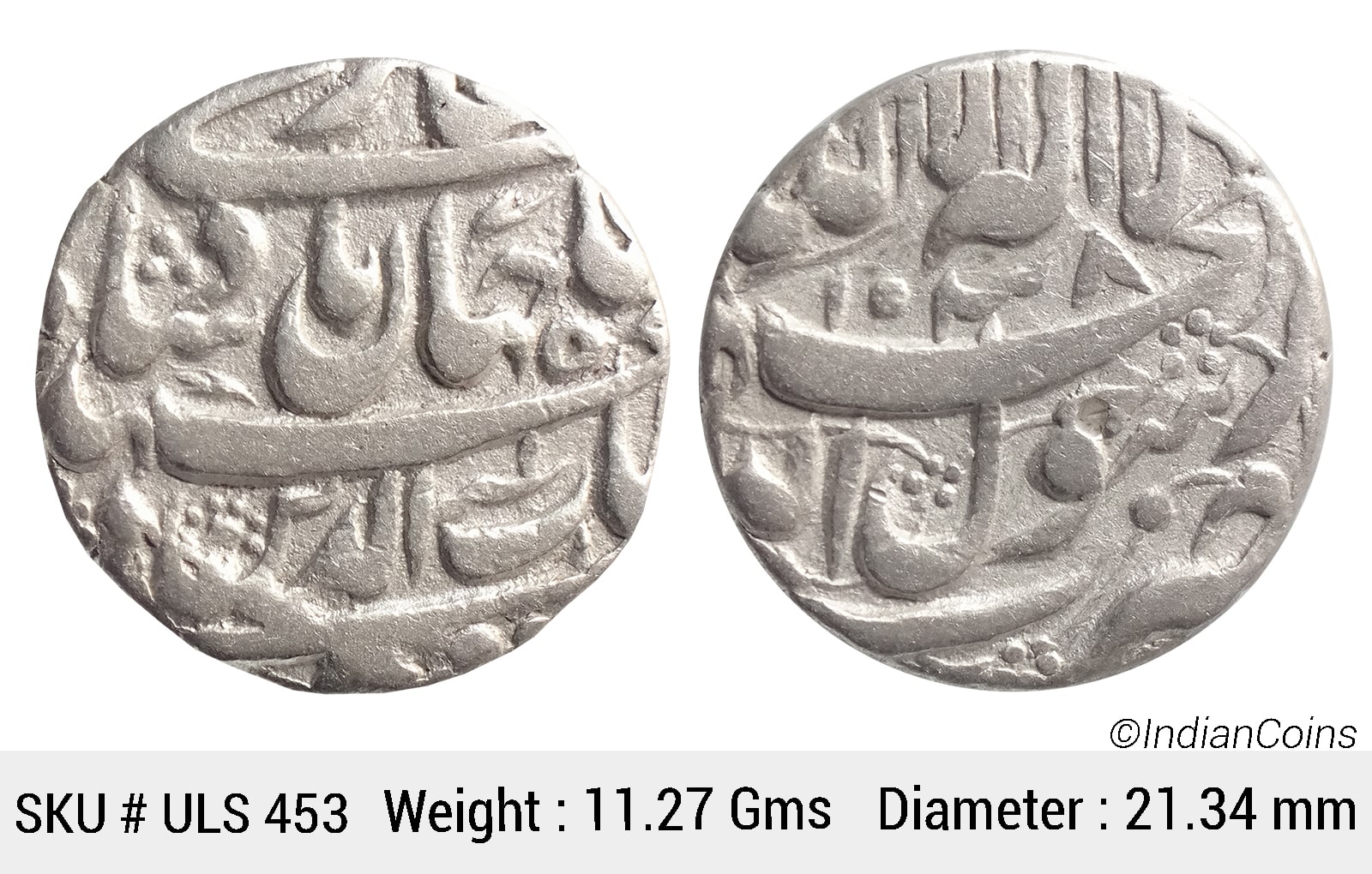 Mughal Shah Jahan Tatta (mint off flan) AH 1038 KM 222.14 Silver Rupee Coin ULS 453