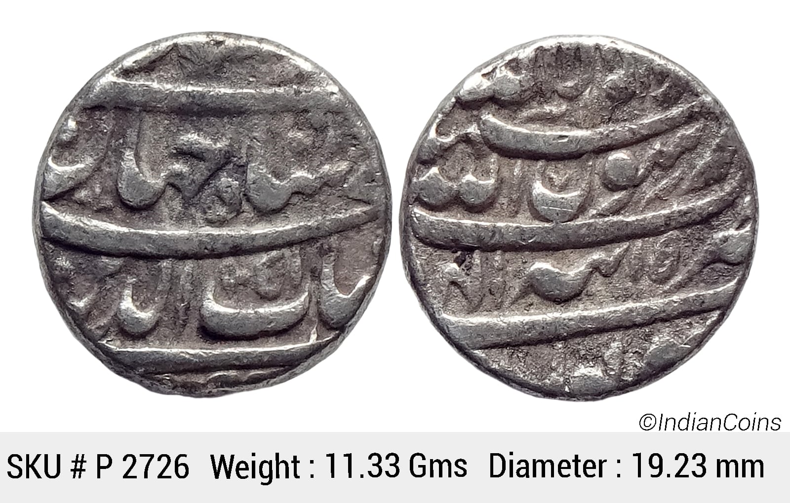Mughal Shah Jahan Tatta Mint Ilahi type Silver Rupee P 2726