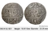 Mughal Muhammad Shah Itawa Mint Silver Rupee ULI 821