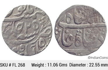 Mughal Muhammad Shah Silver Rupee Muhammadabad Banaras Mint AH 11(46) RY 16 KM 436.15 LR 678