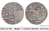 Mughal Muhammad Shah Silver Rupee Itawa Mint AH 1158 RY 27 KM 436.29 LR 769