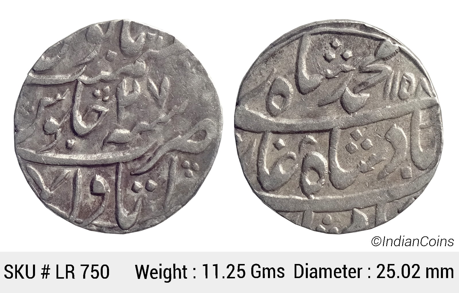 Mughal Muhammad Shah Silver Rupee Itawa Mint AH 1158 RY 27 KM 436.29 LR 750