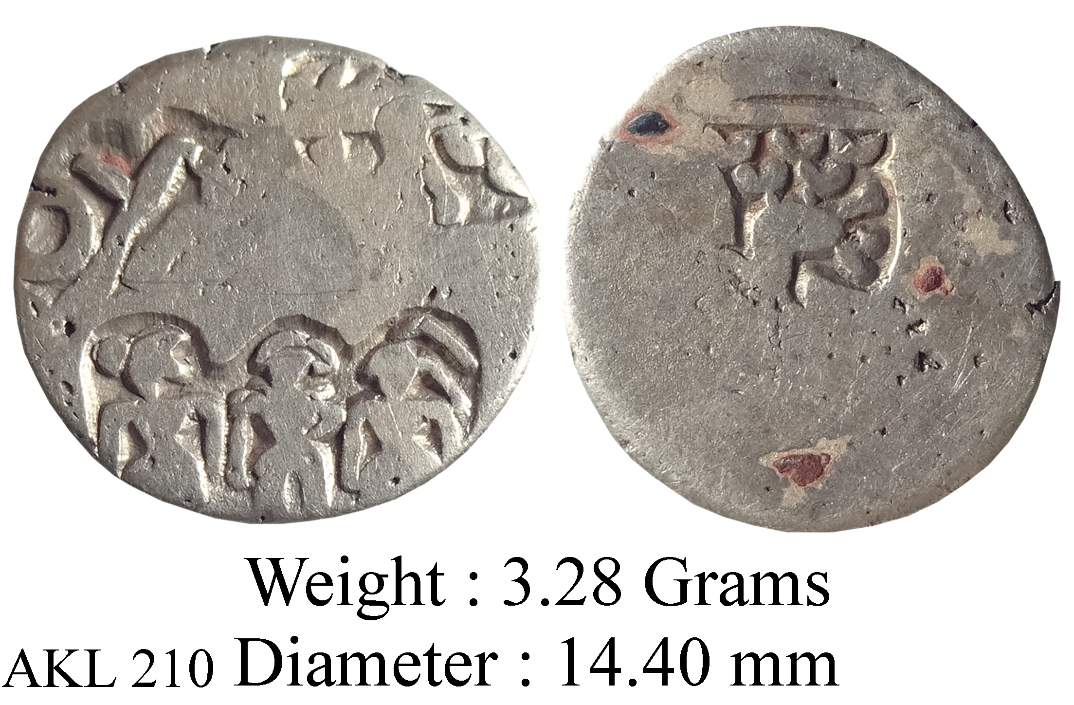 Prideindia 1 Unit (3rd-4th Century AD) Tribal Ancient India Old and Rare  Coin Ancient Coin Collection Price in India - Buy Prideindia 1 Unit  (3rd-4th Century AD) Tribal Ancient India Old and