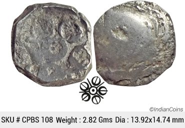 Ancient Punch Marked Coinage Attributed to Gandhara Janapada Single 5 armed symbol Silver 2 Shana or 1/4 Shatamana CPBS 108