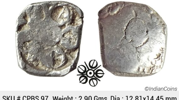 Ancient Punch Marked Coinage Attributed to Gandhara Janapada Single 5 armed symbol Silver 2 Shana or 1/4 Shatamana CPBS 97