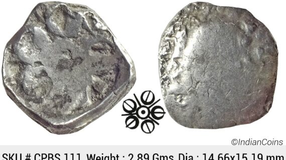 Ancient Punch Marked Coinage Attributed to Gandhara Janapada Single 5 armed symbol Silver 2 Shana or 1/4 Shatamana CPBS 111