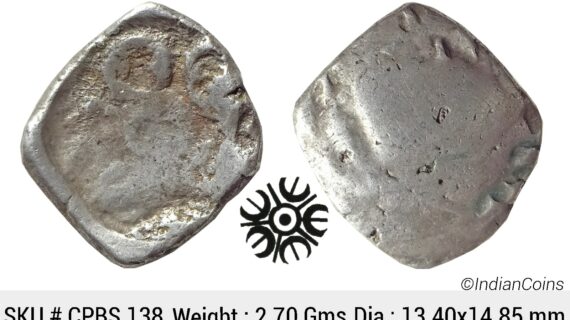 Ancient Punch Marked Coinage Attributed to Gandhara Janapada Single 5 armed symbol Silver 2 Shana or 1/4 Shatamana CPBS 138