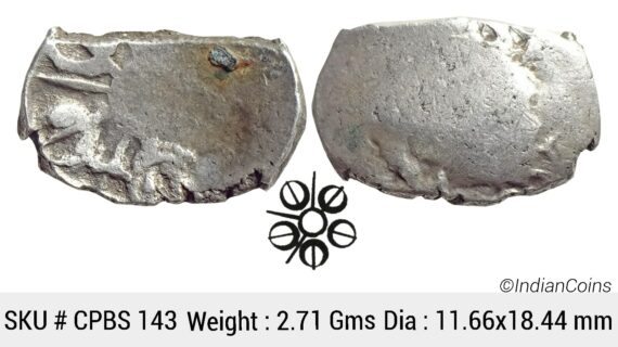 Ancient Punch Marked Coinage Attributed to Gandhara Janapada Single 5 armed symbol Silver 2 Shana or 1/4 Shatamana CPBS 143