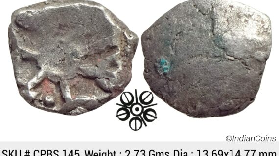 Ancient Punch Marked Coinage Attributed to Gandhara Janapada Single 5 armed symbol Silver 2 Shana or 1/4 Shatamana CPBS 145
