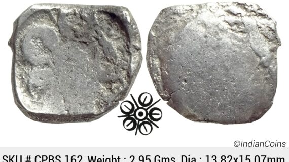 Ancient Punch Marked Coinage Attributed to Gandhara Janapada Single 5 armed symbol Silver 2 Shana or 1/4 Shatamana CPBS 162