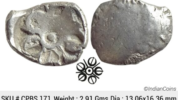 Ancient Punch Marked Coinage Attributed to Gandhara Janapada Single 5 armed symbol Silver 2 Shana or 1/4 Shatamana CPBS 171