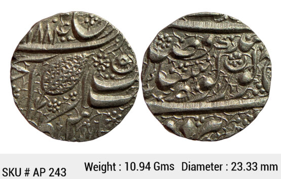 Amritsar Nanakshahi couplet