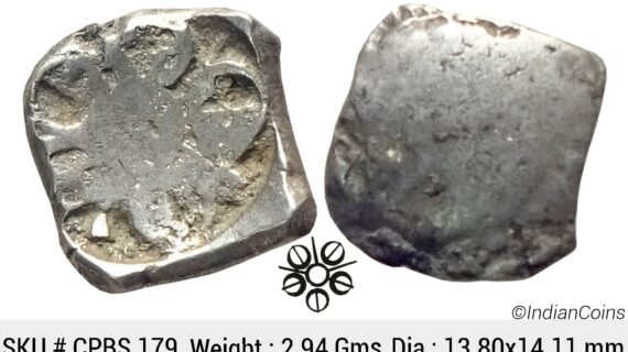 Ancient Punch Marked Coinage Attributed to Gandhara Janapada Single 5 armed symbol Silver 2 Shana or 1/4 Shatamana CPBS 179