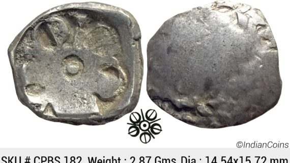 Ancient Punch Marked Coinage Attributed to Gandhara Janapada Single 5 armed symbol Silver 2 Shana or 1/4 Shatamana CPBS 182
