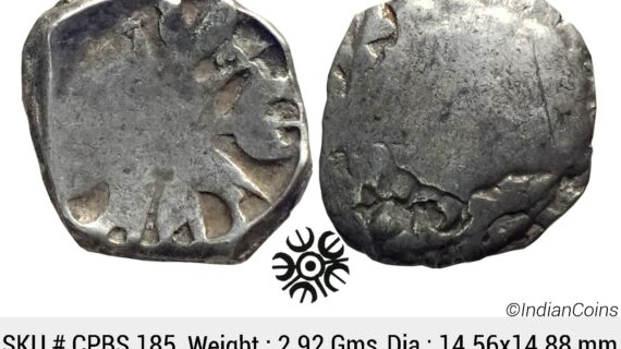 Ancient Punch Marked Coinage Attributed to Gandhara Janapada Single 5 armed symbol Silver 2 Shana or 1/4 Shatamana CPBS 185