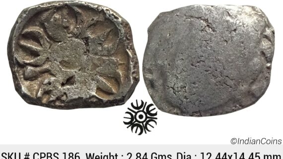 Ancient Punch Marked Coinage Attributed to Gandhara Janapada Single 5 armed symbol Silver 2 Shana or 1/4 Shatamana CPBS 186