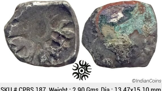 Ancient Punch Marked Coinage Attributed to Gandhara Janapada Single 5 armed symbol Silver 2 Shana or 1/4 Shatamana CPBS 187