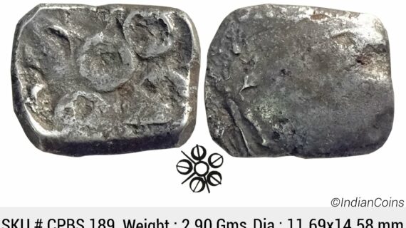 Ancient Punch Marked Coinage Attributed to Gandhara Janapada Single 5 armed symbol Silver 2 Shana or 1/4 Shatamana CPBS 189