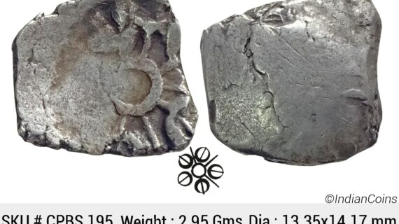 Ancient Punch Marked Coinage Attributed to Gandhara Janapada Single 5 armed symbol Silver 2 Shana or 1/4 Shatamana CPBS 195
