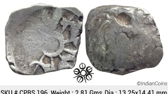 Ancient Punch Marked Coinage Attributed to Gandhara Janapada Single 5 armed symbol Silver 2 Shana or 1/4 Shatamana CPBS 196
